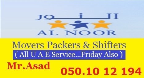 Al Noor Movers And Packers 050 10 121 94 Mr Asad