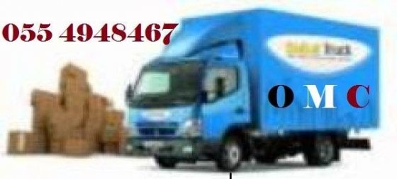 O M C_MOVER & PACKER_SHIFTER_0554948467_HAMZA
