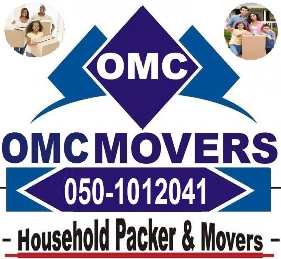 DUBAI MOVERS & PACKERS CHEAP 050 10 12 041. MALIK